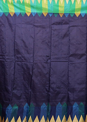 Peach Kanjivaram Silk Saree With Blouse Piece