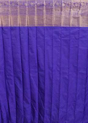 Cream Gadwal Silk Saree Without Blouse Piece