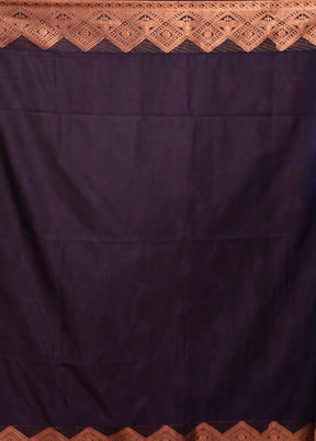 Blue Dupion Silk Saree With Blouse Piece